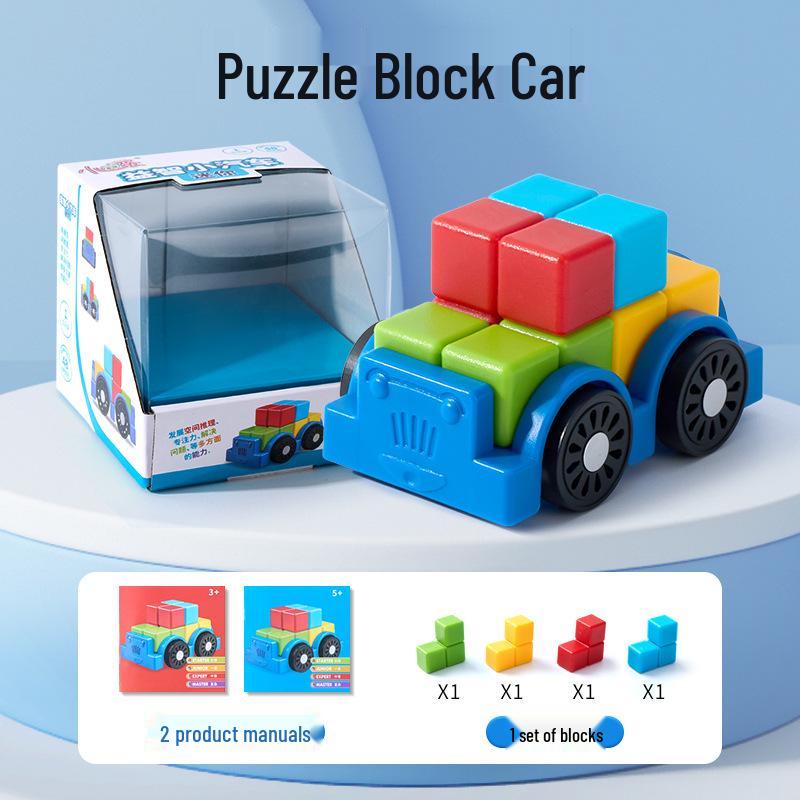 

Мини Цветной Пазл Машинка: Игрушка для пространственного мышления с тремя видами для детей 3-6 лет