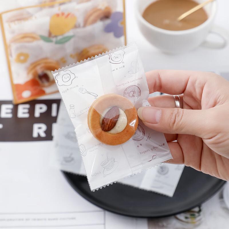MDNG Baking Nougat Candy & Cookie Self-Sealing Bags