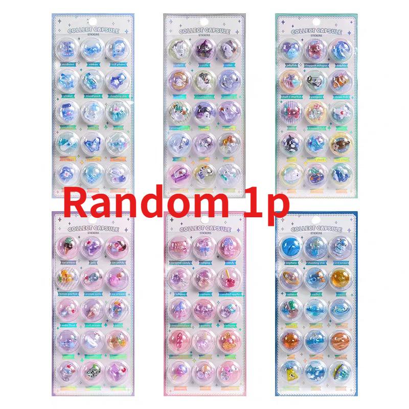 

3 шт./6 шт. Випадкові 3D Креативний Космос Їжа Мультфільм Круглі Рельєфні Наліпки Скрапбукінг DIY Щоденник Милі Канцелярські Наліпки