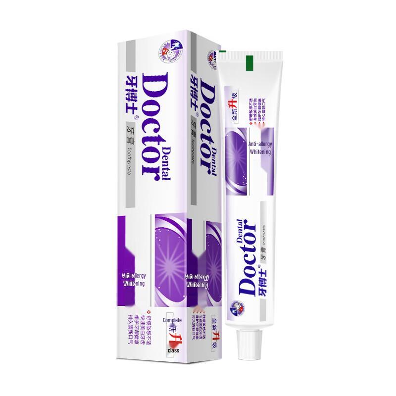 Ya Boshi Anti-sensitive Whitening Toothpaste