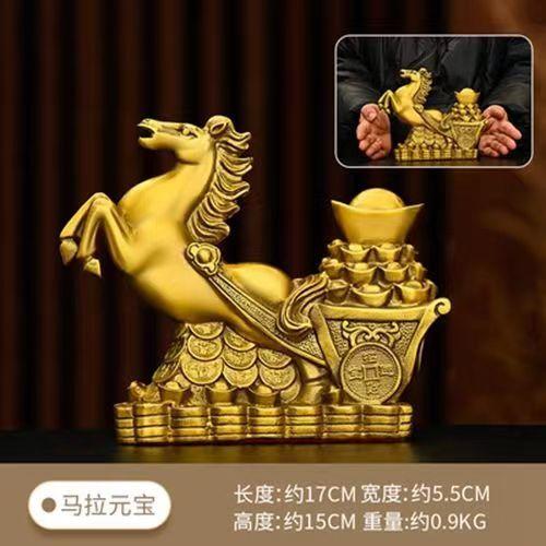 Pure Copper Mala Gold Box Mala Ingot Immediately Rich Horse Car Decoration Office Office