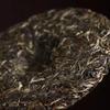 200g Vorfrühlings-Puerh-Rohtee-Kuchen Yunnan Roher Pu-Erh-Tee Zhengrong Pu'er-Tee