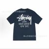 2025 new STU three standards complete spring and summer new tide brand classic cruise printed letters men and women with the same short sleeves