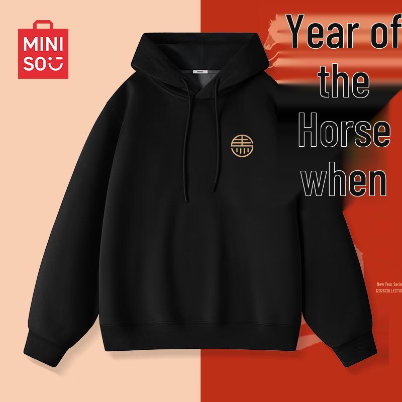 MINISO Men s Winter Fleece Lined Hoodie 4XL