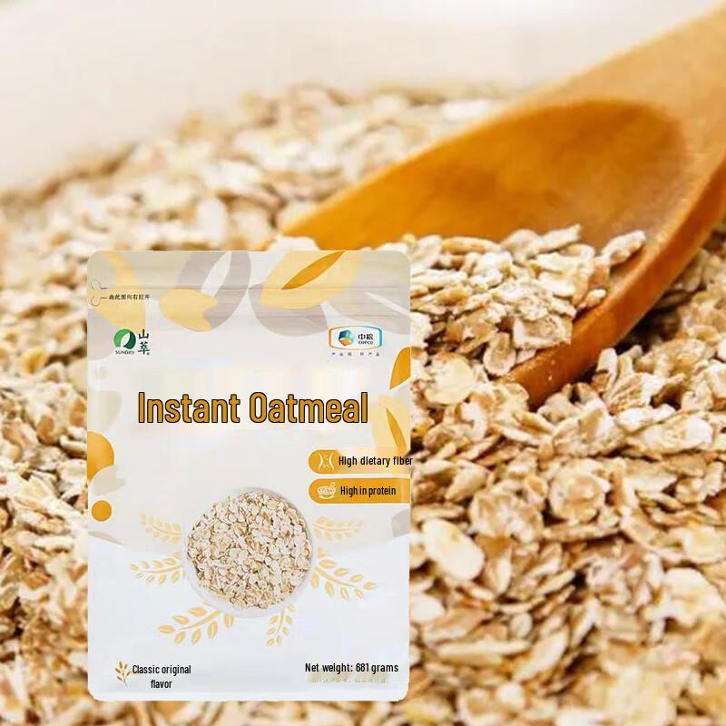 Shancui Instant Oatmeal 681g