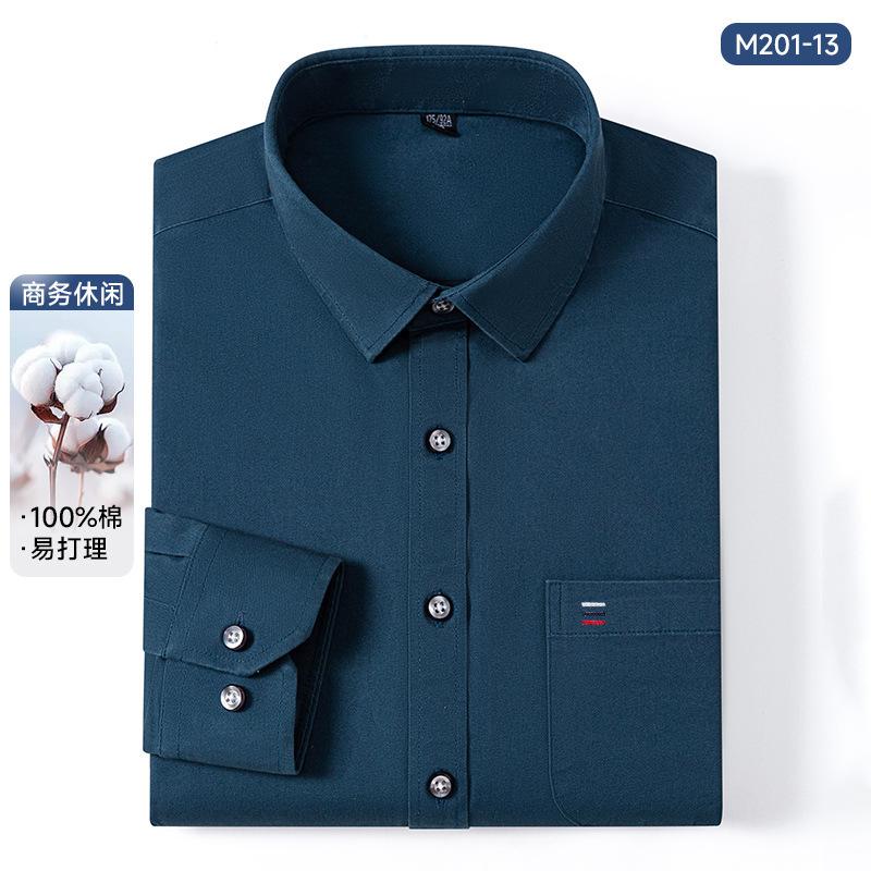 7XL Solid Color 100 Cotton Long Sleeve Shirt Men Business Casual White Shirt Black Blue Men Shirt Long Sleeve Slim Fit Pocket