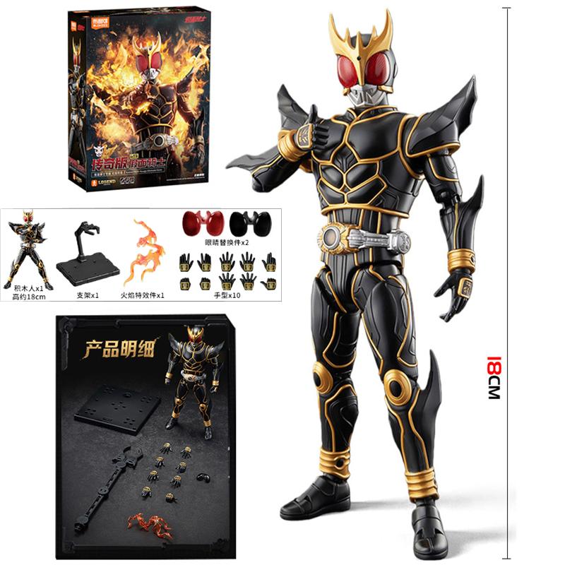 Blokees New Kamen Rider Cyclone Action Figures Toy Shin Masked Rider Classic Collection Edition Cyclone Assembly Model Kit Gifts