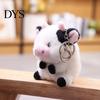 Christmas 10cm Plush Keychain Exquisite Bag Decoration Lovely Cow Pendant Toy Stuffed Doll Children Gift