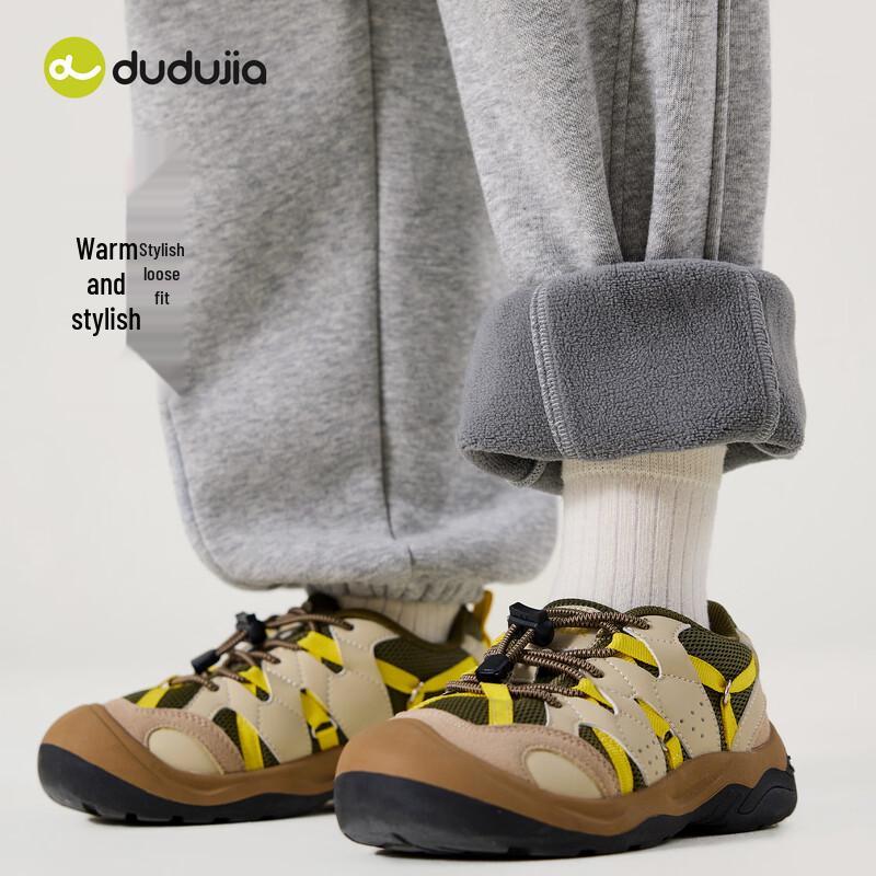 Dudu Family Kids' Loose Fit Autumn Sweatpants