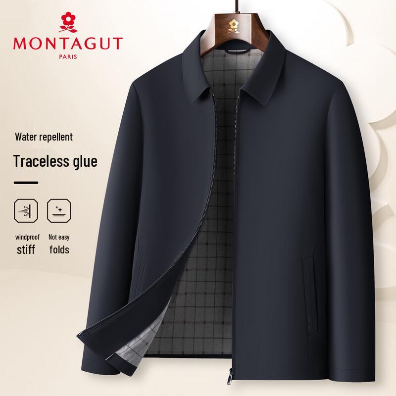 

Мужской пиджак MONTAGUT из смесовой ткани, устойчивый к сминанию, с лацканами XL