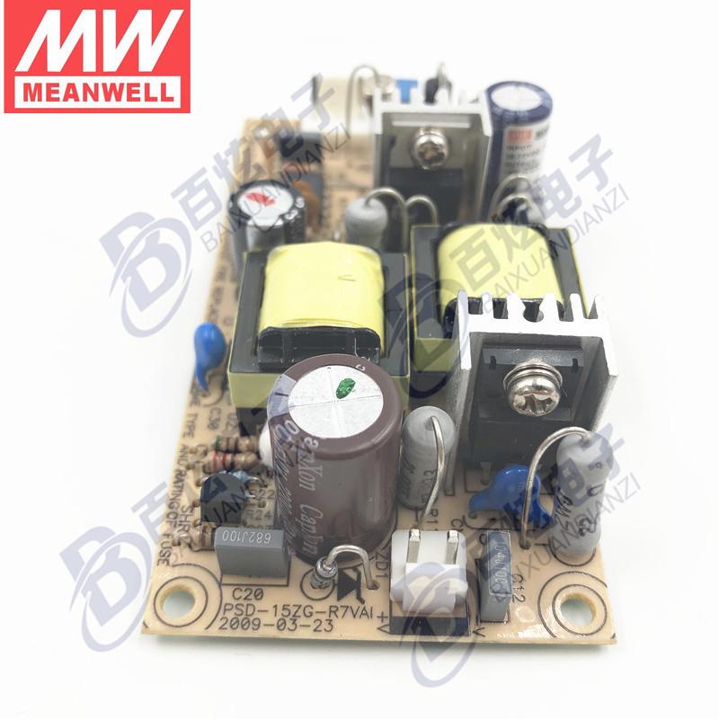 Mean Well PSD-15C-5 DC-DC Open Frame Power Supply, 15W, 36-72V to 5V, 3A