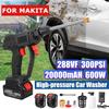 600W 20000mAH Wireless high pressure mini washer cleaner car wash gun foam machine for Car tools