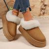 Low-top Fleece Thickened Warm Snow Boots 2025 New One-foot Fleece Shoes Winter Boots Cotton Shoes
