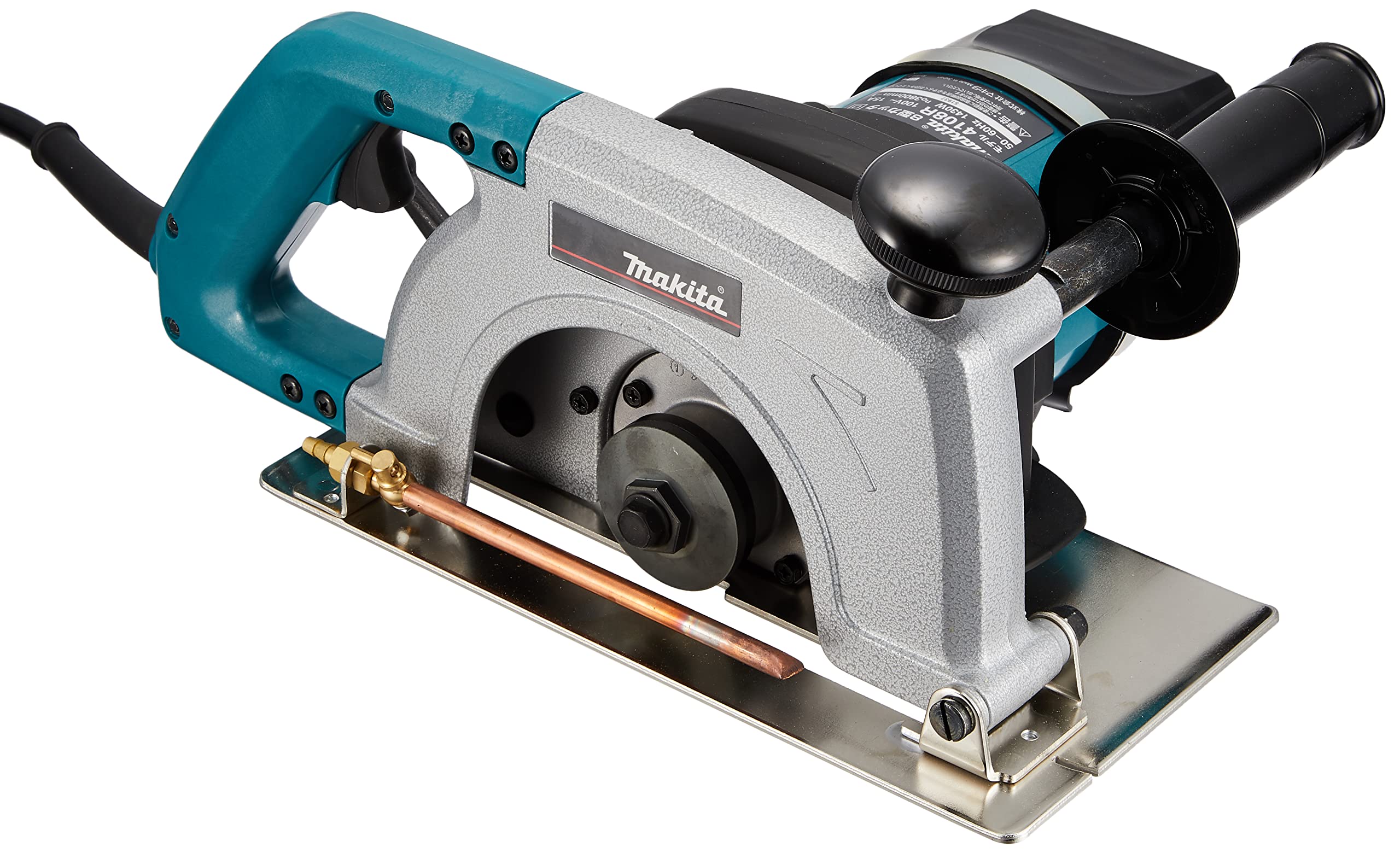 

Makita 4108RSP 205mm Cutter