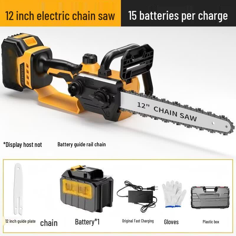 ZCANZ 12V Cordless Electric Chainsaw CN plug (adapter included)