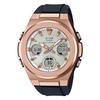 Casio Wristwatch Baby-G Domestic Genuine Product Radio Solar MSG-W600G-1AJF Ladies Black