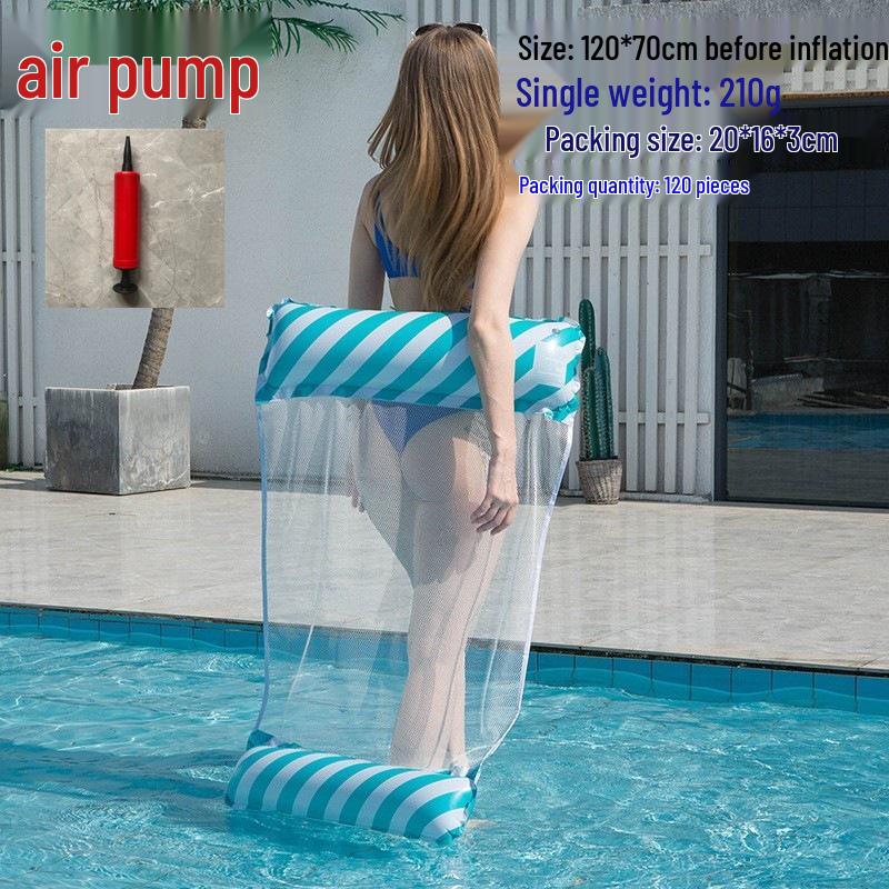New Arrival Adult Inflatable PVC Water Lounger - Striped Mesh Floating Hammock