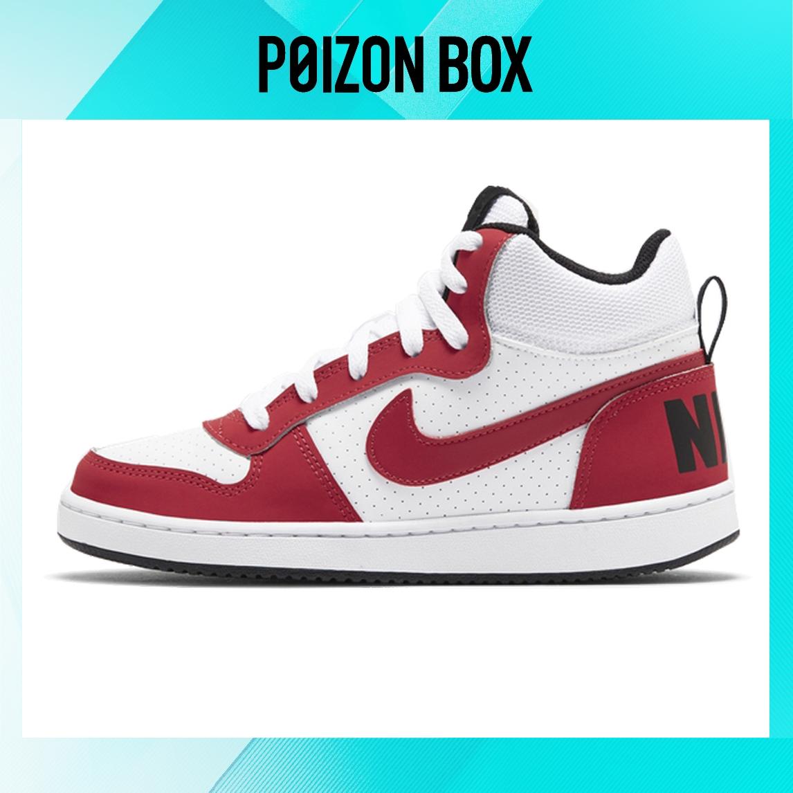 

кроссовки Nike Court Borough Mid Gym Red White GS 839977-103