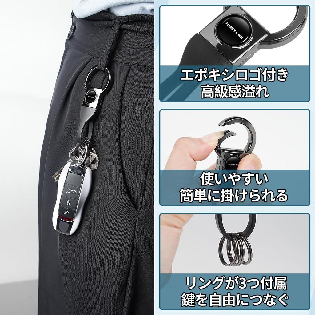 [yqQeys] Hustler Applicable Car Keychain Lost Prevention Car Key Chain