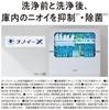 Panasonic Dishwasher Dryer Countertop Silver NP-TZ300-S