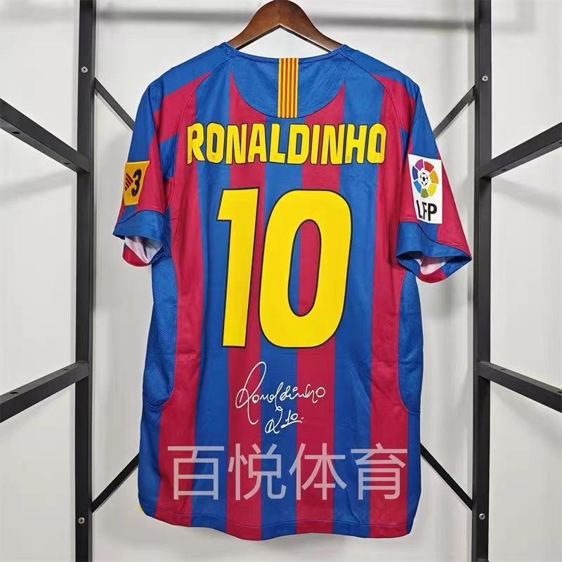 Vintage Jersey Football Jersey Classic Shevchenko Brazil AC Ronaldo, Zidane Puyol Jersey