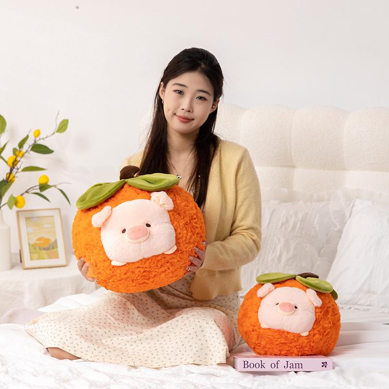 Funny Persimmon Pig Plush Toy Pig Doll Plushie Pillow Holiday Gift Kawaii Fruit Doll Birthday Gifts Room Decor