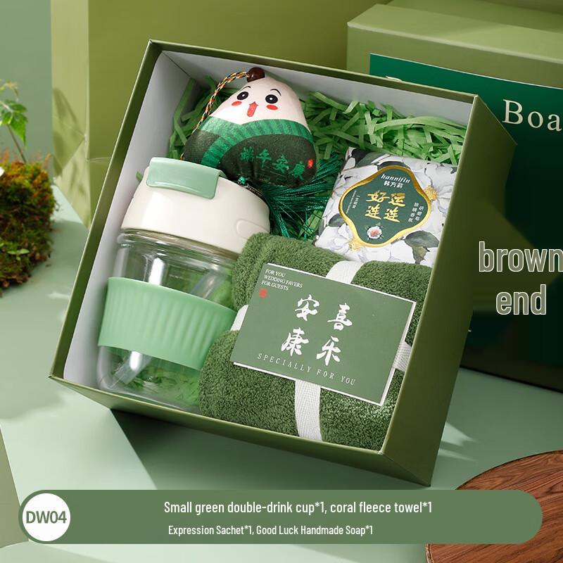 Dragon Boat Festival Celebration Gift Box