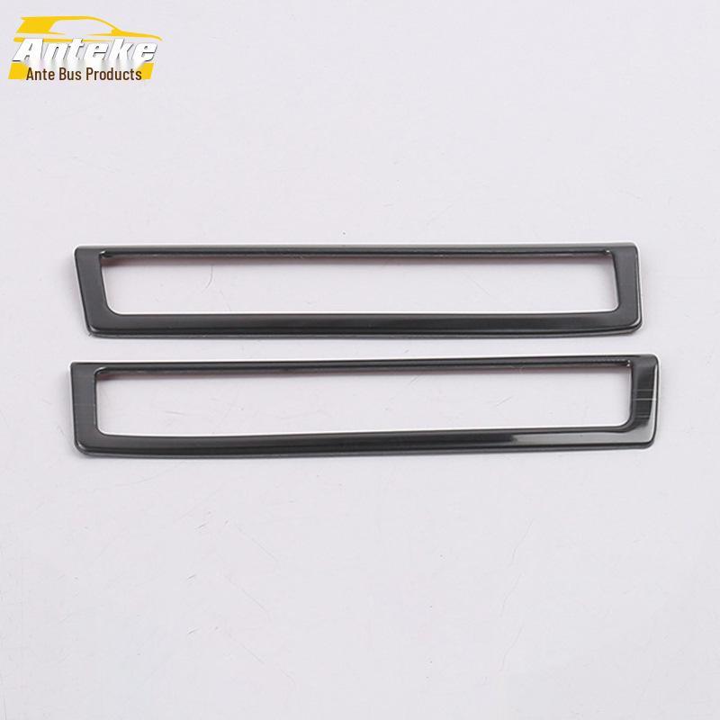 

19 Territory Front A-Pillar Air Outlet Decorative Frame