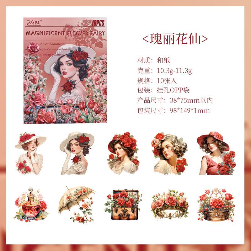 

10-Sheet Flower Elf Stickers, Elegant Fairy & Flower Motifs Ideal for Decorating Journals and Handmade Cards