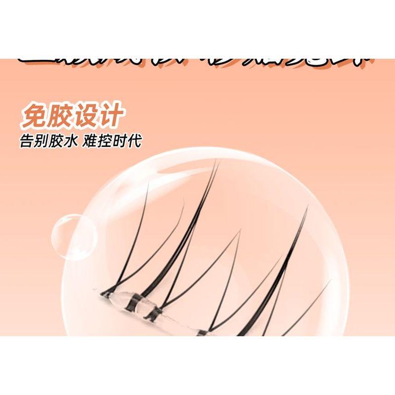 Bonnie Wisp - Glue-free Bottom False Eyelashes Clusters