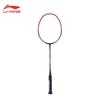 Li-Ning Black Iron Ultralätt Kolfiber Badmintonracket