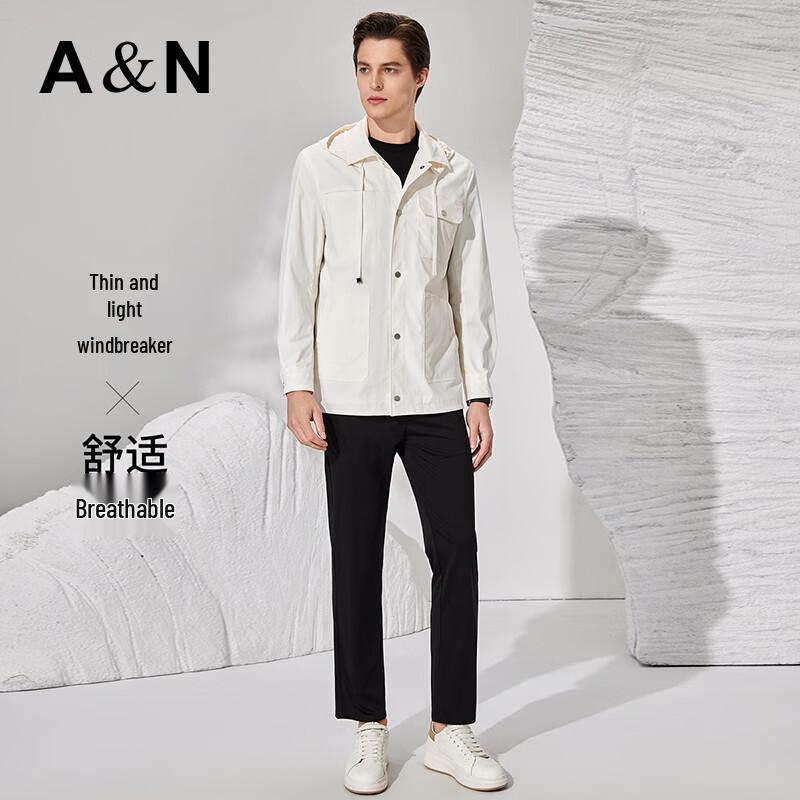 Antonio Men's Solid Color Lightweight Windbreaker with Removable Hood