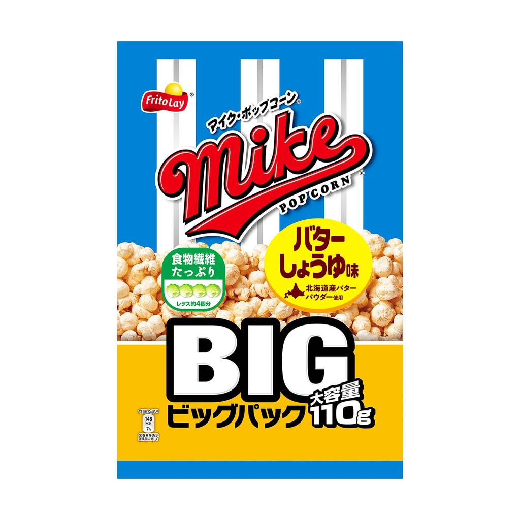 Japan Mike Popcorn Butter Soy Sauce Flavor Big Pack 110g X 12 Bags Frito-Lay