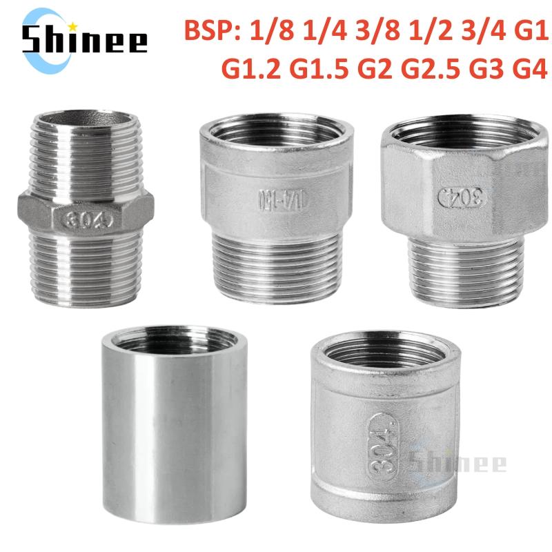 1/8” 1/4" 3/8" 1/2" 3/4" 1" 2" 4" BSP 304 Stainless Steel Equal Male Female Thread fitting Reducer British Water Pipe Connector