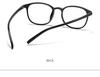 High-End Ultra-Light HD Anti-Blue Light Reading Glasses for Middle-Aged & Elderly Men and Women