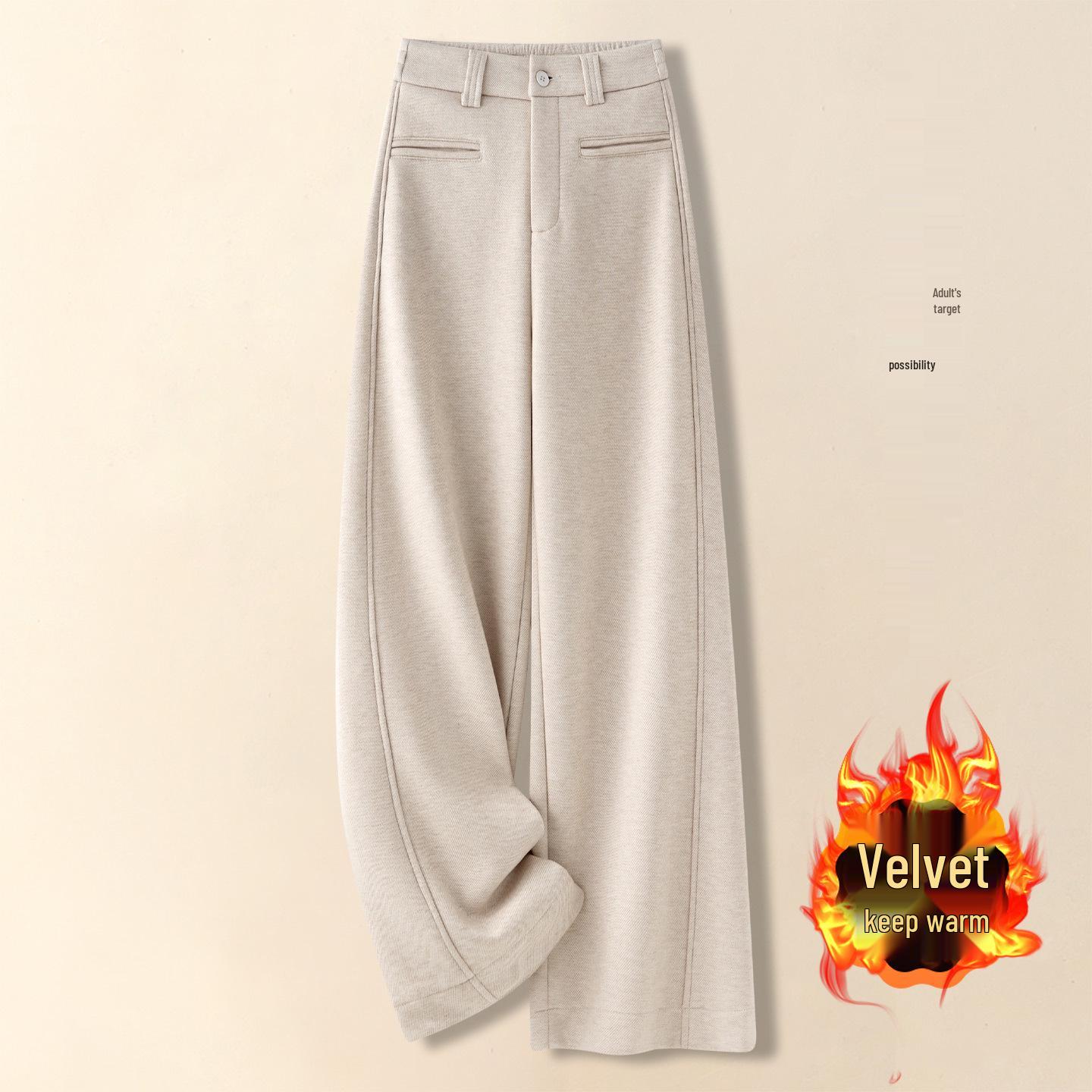 

Stylish Women s Wide-Leg High-Waist Pants for Autumn/Winter 2025 - Slimming, Loose, and Drapey Design 3XL /31【135-145 lbs】 бежевый