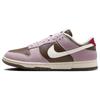 Dunk Low Neapolitan Dámské Tenisky Růžová Kakao-Wow Bledě-Slonová kost HM0987-200