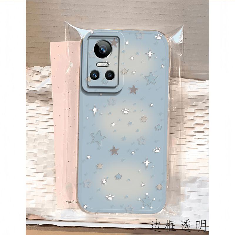 Smudge and Gradually Change The Stars RealmeGTNeo3 Mobile Phone Case Premium All-inclusive Silicone Soft Protective Case Couple