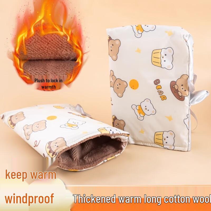 Jia Li Fang Zimní teplé návleky na řídítka motocyklu