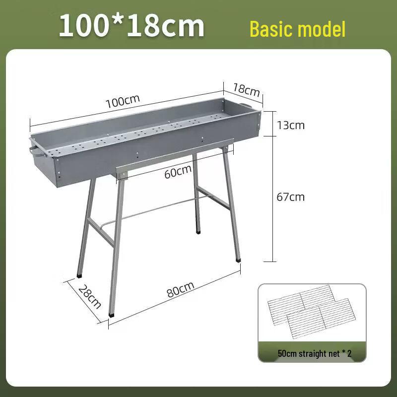 Qiuqiao Foldable Outdoor Charcoal BBQ Grill