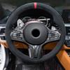 Car Steering Wheel Covers Trim Stickers Decoration For-BMW G30 X3 G01 X4 G02 X5 G05 X6 G06 2018-