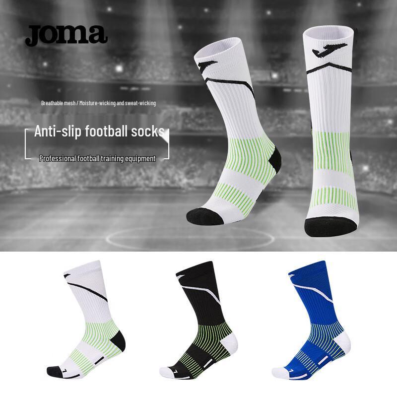 

JOMA Adult Mid-Crew Sports Socks One Size (24-26cm)