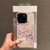 Purple Leopard Print Phone Case For IPhone 17 16e 16 15 14 13 12 Pro Max Anti Fall And Anti Slip Case