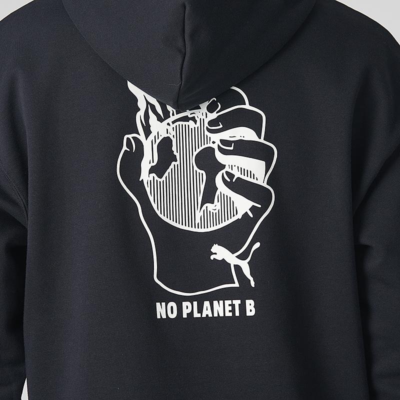 Puma Casual Sports Knitted Pullover Hoodie Men Tops Black 599303-01