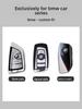 Car Key Case Cover Protector Shell Fob for BMW 1 3 5 7 Series X1 X3 X4 X5 F10 F15 F16 F20 F30 F18 F25 M3 M4 E34 Accessories RR8