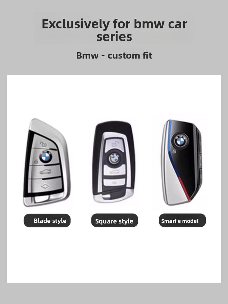 Car Key Case Cover Protector Shell Fob for BMW 1 3 5 7 Series X1 X3 X4 X5 F10 F15 F16 F20 F30 F18 F25 M3 M4 E34 Accessories RR8
