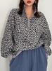 Retro Leopard Print Stand Collar Ribbed Loose Hoodie - Autumn/Winter Collection.