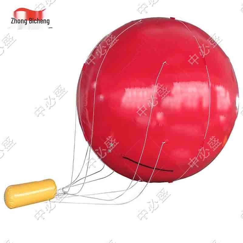 Zhongbisheng 03 Inflatable Floating Radar Target