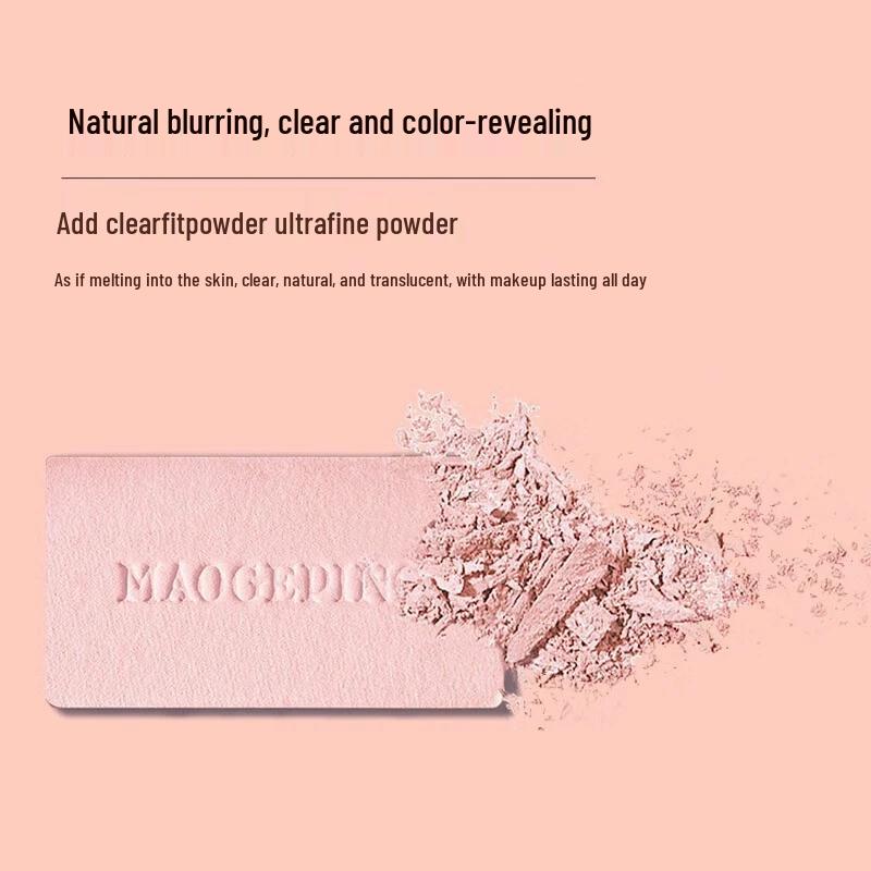 MAOGEPING Soft Veil Illusion Blush