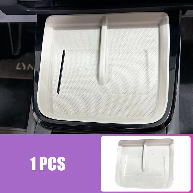 For Lynk & Co 08 EMP 2025 2026 Car Under Screen Storage Box Dashboard Storage Box Center Console Armrest Storage Box Accessories